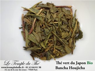 Thé du Japon de Miyazaki Bancha  Houjicha (peu grillé) BIO petits producteurs