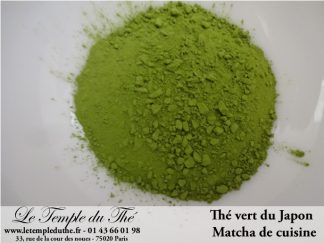 Thé du Japon Matcha de patisserie de petits producteurs les 50 g