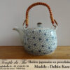 Théière en porcelaine d'Arita Dobin Kaze 550 ml – Image 2