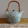 Théière en porcelaine d'Arita Dobin Kaze 550 ml – Image 3