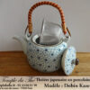 Théière en porcelaine d'Arita Dobin Kaze 550 ml