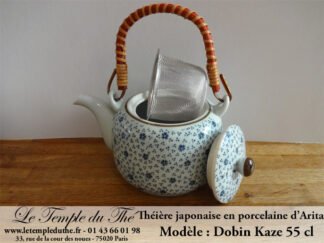 Théière en porcelaine d'Arita Dobin Kaze 550 ml