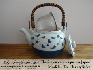 Théière en céramique du Japon 130cl feuilles stylisées