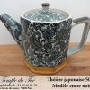 Théière du Japon 0.50 L modèle encre noire – Image 2