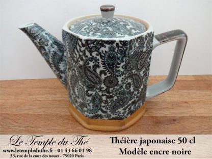 Théière japonaise 0.50 L encre noire