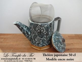 Théière japonaise 0.50 L encre noire