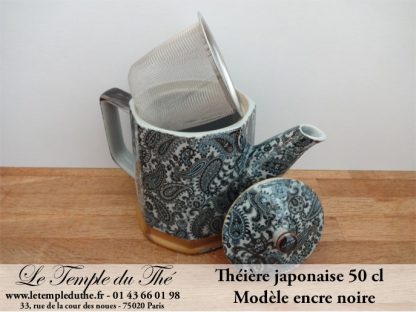 Théière japonaise 0.50 L encre noire