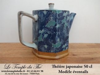 Théière du Japon 0.50 L Éventails