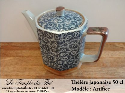 Théière japonaise 50 cl Artifice