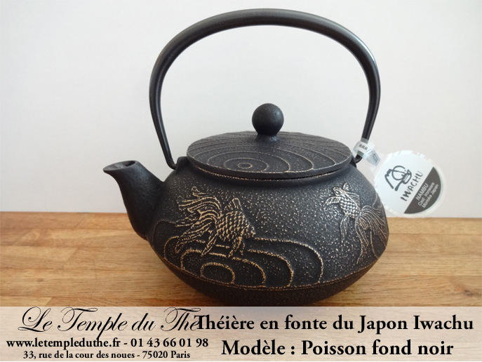 Théière en fonte du Japon Iwachu poissons fond noir – Image 2