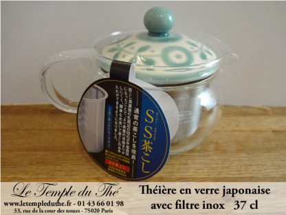 Théière en verre japonaise 37 cl