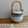 Théière du Japon 0.60 L Dobin Aokasumi – Image 2