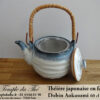 Théière du Japon 0.60 L Dobin Aokasumi – Image 3