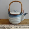 Théière du Japon 0.60 L Dobin Aokasumi – Image 4