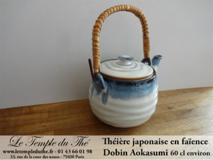 Théière du Japon 0.60 L Dobin Aokasumi