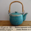 Théière du Japon en faïence Dobin Rokube – Image 4
