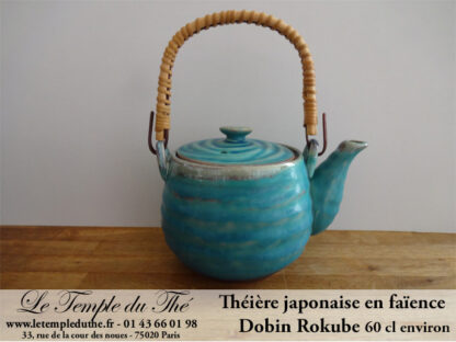 Théière du Japon en faïence Dobin Rokube