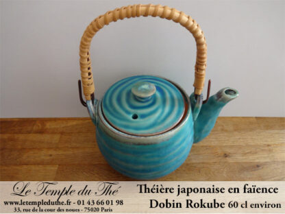 Théière du Japon en faïence Dobin Rokube