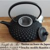 Théière en fonte du Japon IWACHU Kambin noir/or – Image 3
