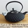Théière Kambin IWACHU. Fonte du Japon 0.75 L noire – Image 3