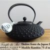 Théière Kambin IWACHU. Fonte du Japon 0.75 L noire – Image 4