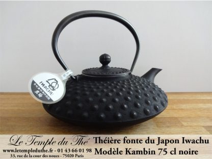 Théière Kambin IWACHU. Fonte du Japon 0.75 L noire