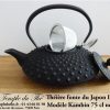 Théière Kambin IWACHU. Fonte du Japon 0.75 L noire – Image 2