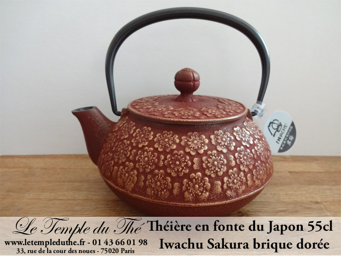 Théière en fonte du Japon Sakura brique dorée 0.55 L – Image 2