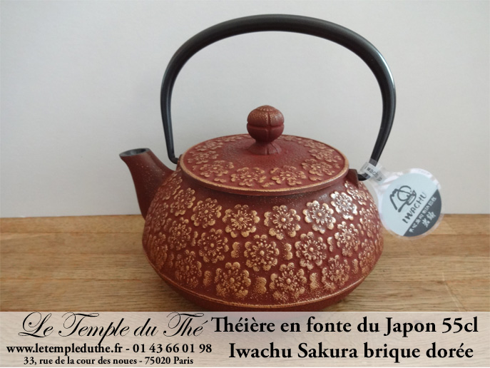 Théière en fonte du Japon Sakura brique dorée 0.55 L – Image 4