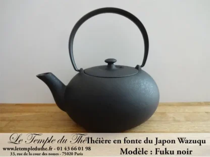 Théière en fonte du Japon WAZUQU modèle Fuku noir – Image 3