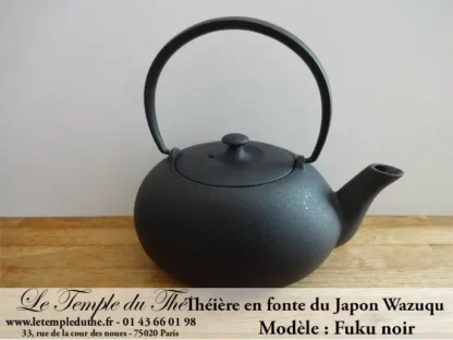Théière en fonte du Japon WAZUQU modèle Fuku noir – Image 4