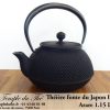 Théière Iwachu 1.15 L noire Théière en fonte arare Théière du Japon – Image 3