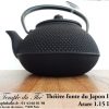 Théière Iwachu 1.15 L noire Théière en fonte arare Théière du Japon – Image 5