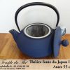 Théière Arare IWACHU Japon 0.55 L bleu – Image 3