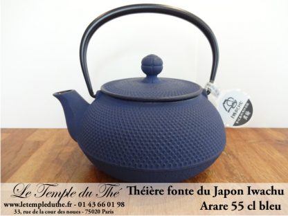 Théière Arare IWACHU Japon 0.55 L bleu – Image 2