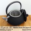 Théière Arare IWACHU Japon 0.55 L noire – Image 3