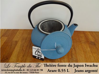 Théière japonaise en boutique