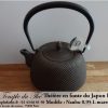 Théière en fonte du Japon Iwachu Arare Nanbu marron doré 0.95 L – Image 4