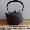 Théière en fonte du Japon Iwachu Arare Nanbu marron doré 0.95 L – Image 3
