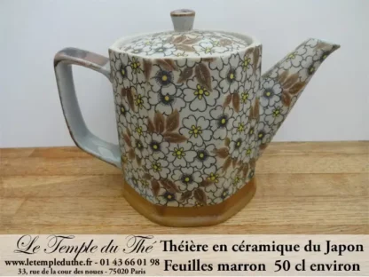 Théière japonaise 0.50 L feuilles marron – Image 2