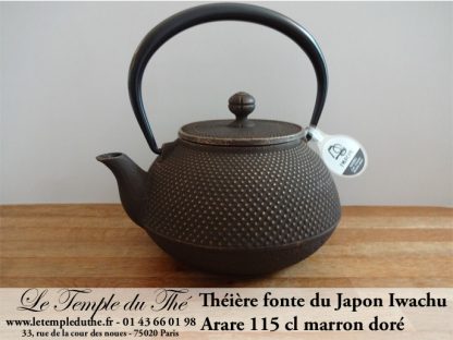 Théière en fonte Arare IWACHU du Japon 1.15 L marron doré