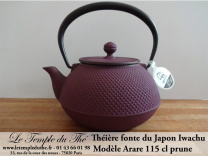 Théière en fonte IWACHU Arare Théière du Japon 1.15 L prune