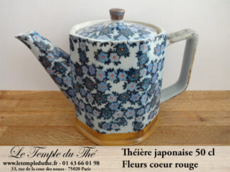 Théière du Japon 0.5 L modèle fleurs cœur rouge