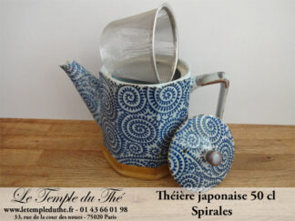 Théière du Japon 0.50 L modèle spirales