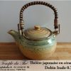 Théière en céramique japonaise 0.7 L Dobin Irado – Image 2
