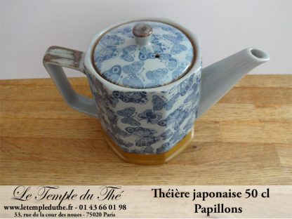 Théière du Japon 0.5 L modèle papillons