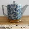 Théière du Japon 0.5 L modèle papillons – Image 2