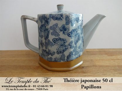 Théière du Japon 0.5 L modèle papillons