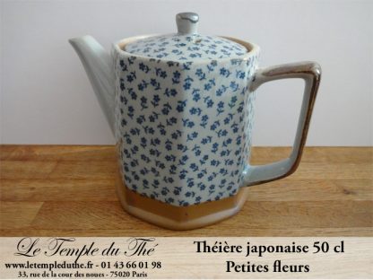 Théière japonaise 50 cl petites fleurs – Image 3