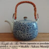 Théière en porcelaine d'Arita Sakura momiji 550 ml – Image 3